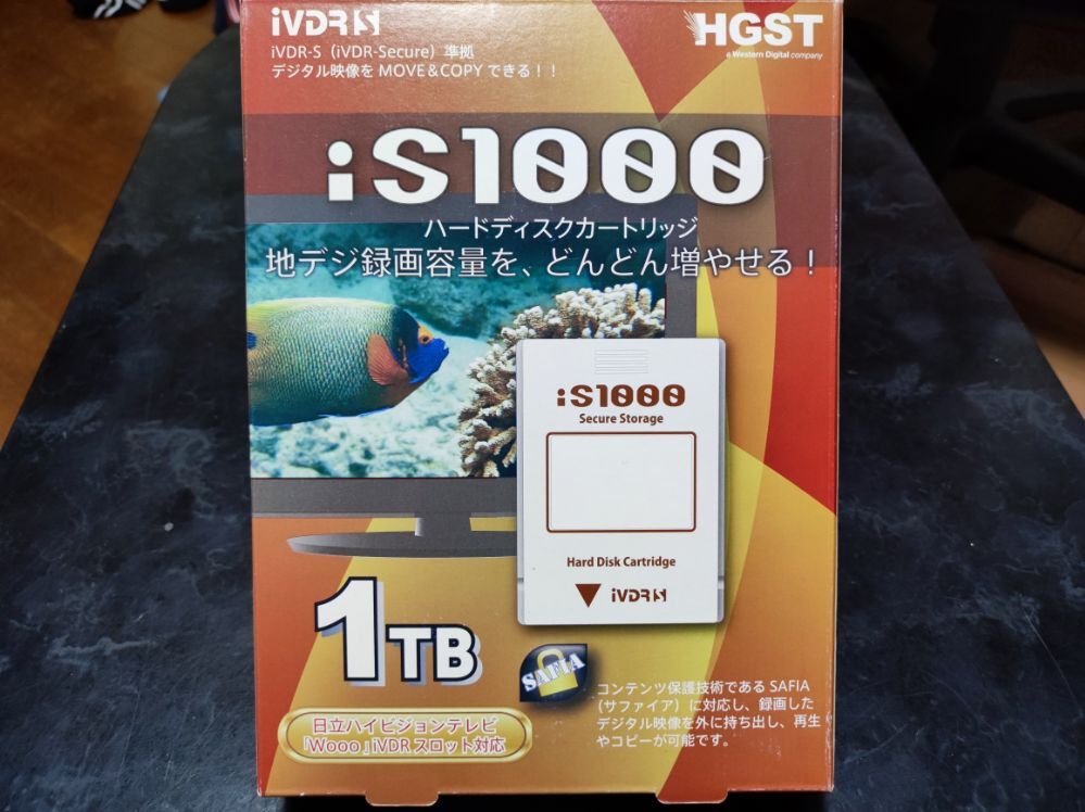 Yahoo!オークション -「ivdr-s is1000」の落札相場・落札価格 Yahoo!オークション -「ivdr-s is1000」の落札相場・落札価格