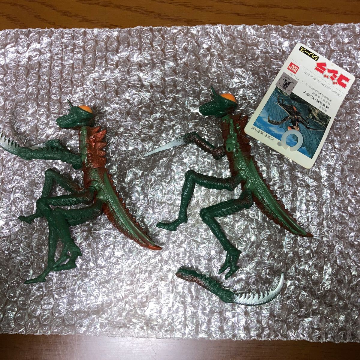 注目 Yahoo!オークション -「カマキラス」(特撮) (フィギュア)の落札 特撮