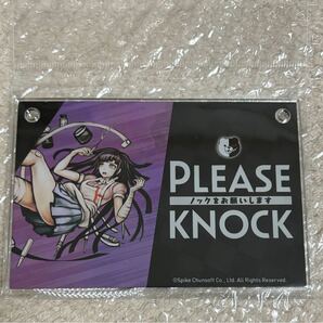 ダンガンロンパ ダンロン 有楽町 アクリルドアプレート アクスタ 罪木蜜柑