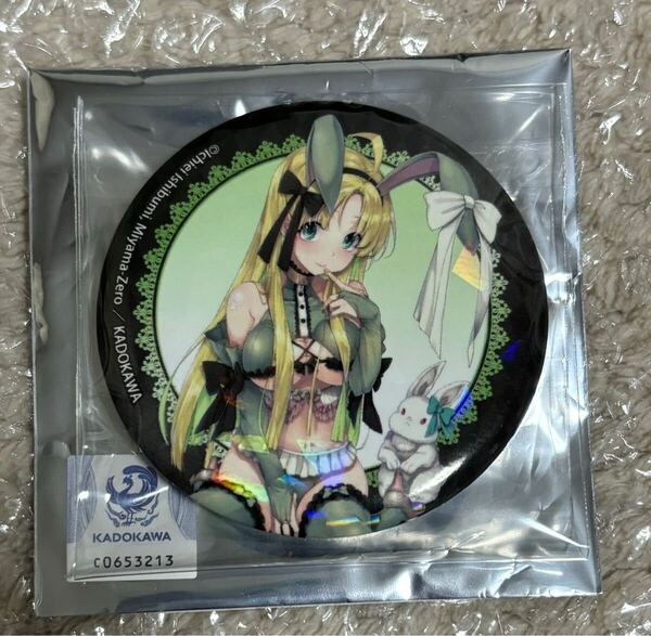 ハイスクールD×D ゲーマーズ 限定 ホロ 缶バッジ アーシア・アルジェント