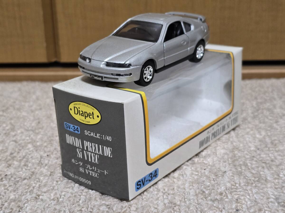 Yahoo!オークション -「プレリュード」(ダイヤペット) (自動車 Yahoo!オークション -「プレリュード」(ダイヤペット) (自動車
