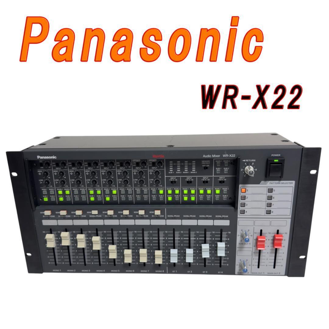 Yahoo!オークション -「wr-x22」の落札相場・落札価格 Yahoo!オークション -「wr-x22」の落札相場・落札価格