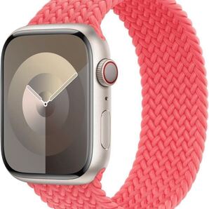 Apple Watch バンド 42/44/45/49mm-S 対応 グアバ