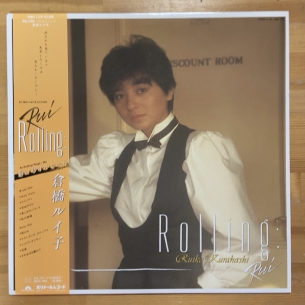 Vintage●オハイオアリストクラットセット ゼット（ZETT）（キッズ）少年軟式用グラブ 一塁手用 ゼロワン