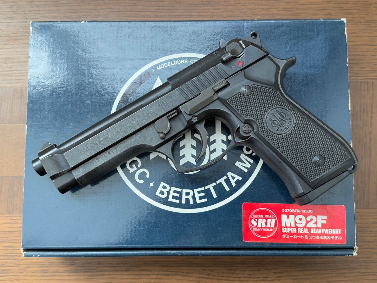Yahoo!オークション -「mgc ベレッタ m92f srhw」の落札相場 Yahoo!オークション -「mgc ベレッタ m92f srhw」の落札相場