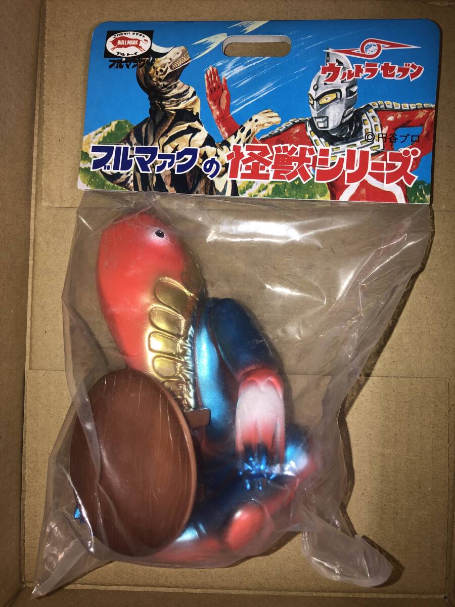 2025年最新】Yahoo!オークション -メトロン星人 ソフビの中古品 2025年最新】Yahoo!オークション -メトロン星人 ソフビの中古品