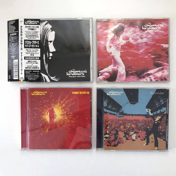 送料無料 ★美品 The Chemical Brothers 4枚おまとめ