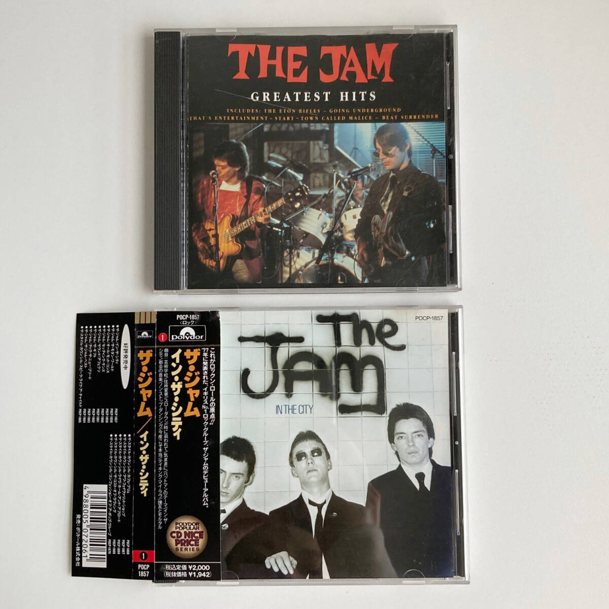 2025年最新】Yahoo!オークション -in the city the jamの中古品