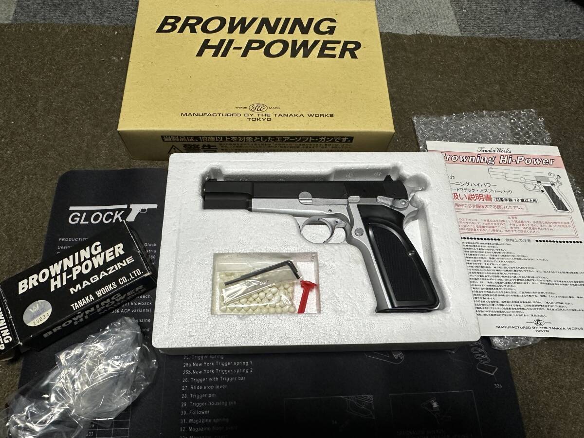 Yahoo!オークション -「browning」(ガスガン) (トイガン)の落札