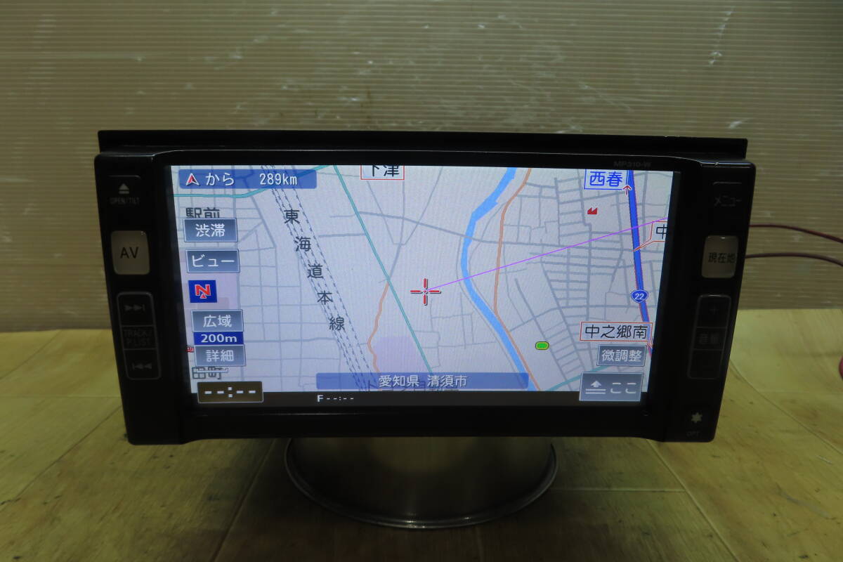 Yahoo!オークション -「mp310-w」の落札相場・落札価格 Yahoo!オークション -「mp310-w」の落札相場・落札価格