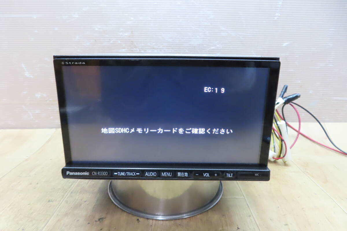 2025年最新】Yahoo!オークション -ストラーダ cn-r330dの中古品 2025年最新】Yahoo!オークション -ストラーダ cn-r330dの中古品