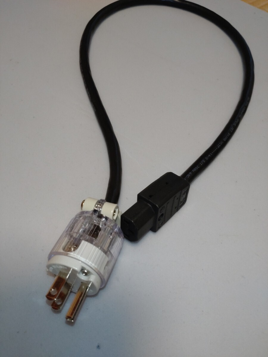 Yahoo!オークション -「ベルデン電源ケーブル」(オーディオ機器 Yahoo!オークション -「ベルデン電源ケーブル」(オーディオ機器