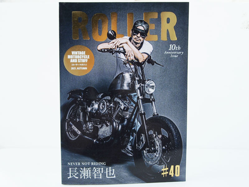 Yahoo!オークション -「roller magazine」の落札相場・落札価格 Yahoo!オークション -「roller magazine」の落札相場・落札価格