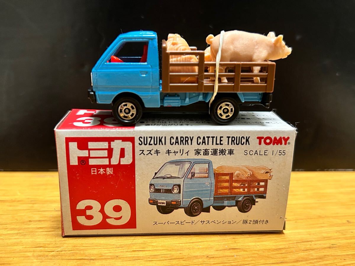 Yahoo!オークション -「トミカ スズキ キャリィ 家畜運搬車」の Yahoo!オークション -「トミカ スズキ キャリィ 家畜運搬車」の