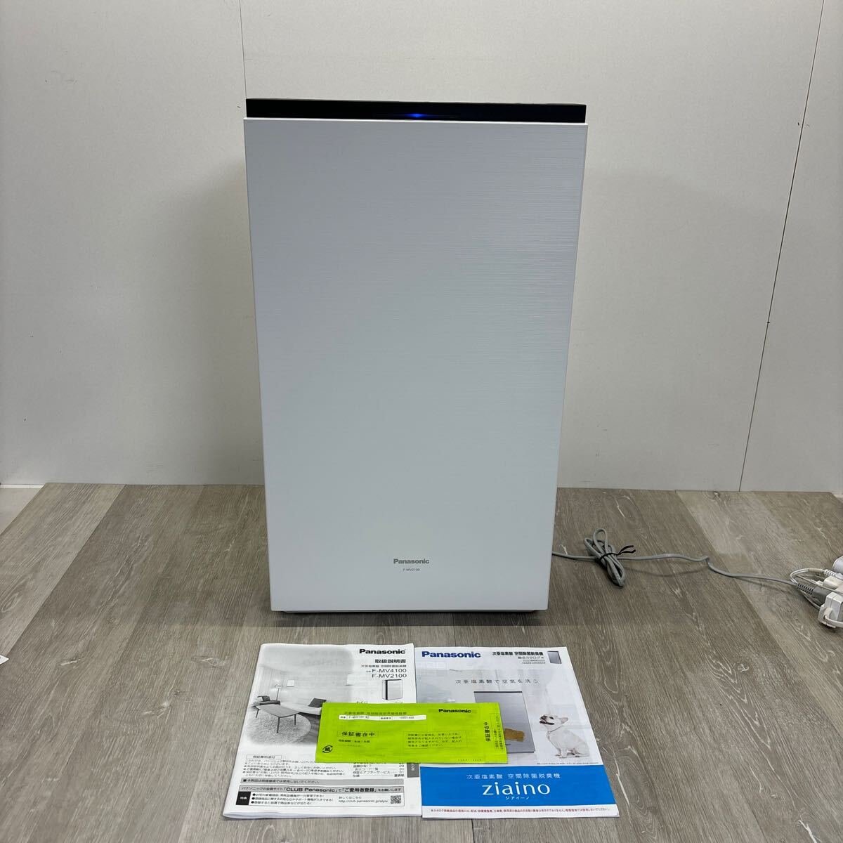 Yahoo!オークション -「ジアイーノ f-mv2100」(空気清浄器 Yahoo!オークション -「ジアイーノ f-mv2100」(空気清浄器