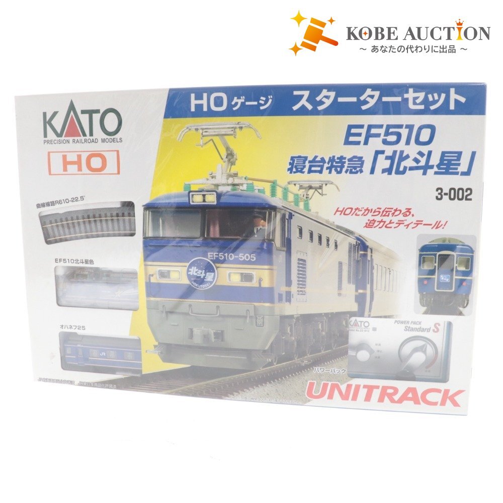 Yahoo!オークション -「ho kato ef510 北斗星 スターターセット