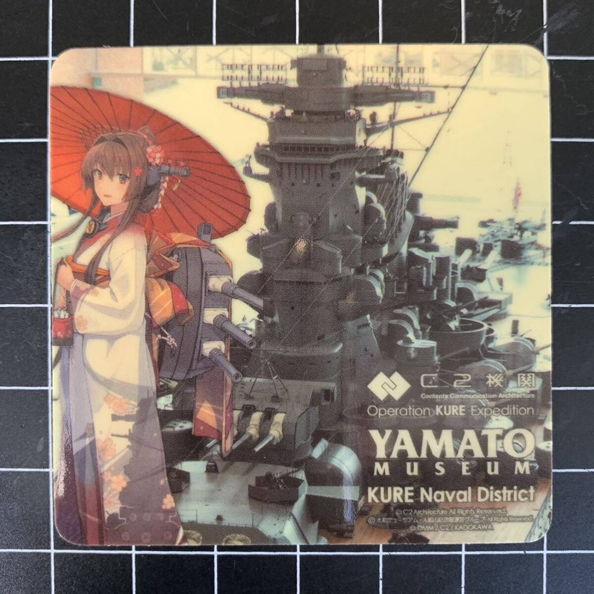 Yahoo!オークション -「艦これ 舞鶴 シール」の落札相場・落札価格 Yahoo!オークション -「艦これ 舞鶴 シール」の落札相場・落札価格