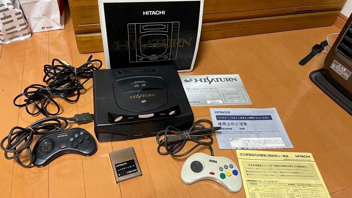 Yahoo!オークション -「hitachi ハイサターン」の落札相場・落札価格 Yahoo!オークション -「hitachi ハイサターン」の落札相場・落札価格