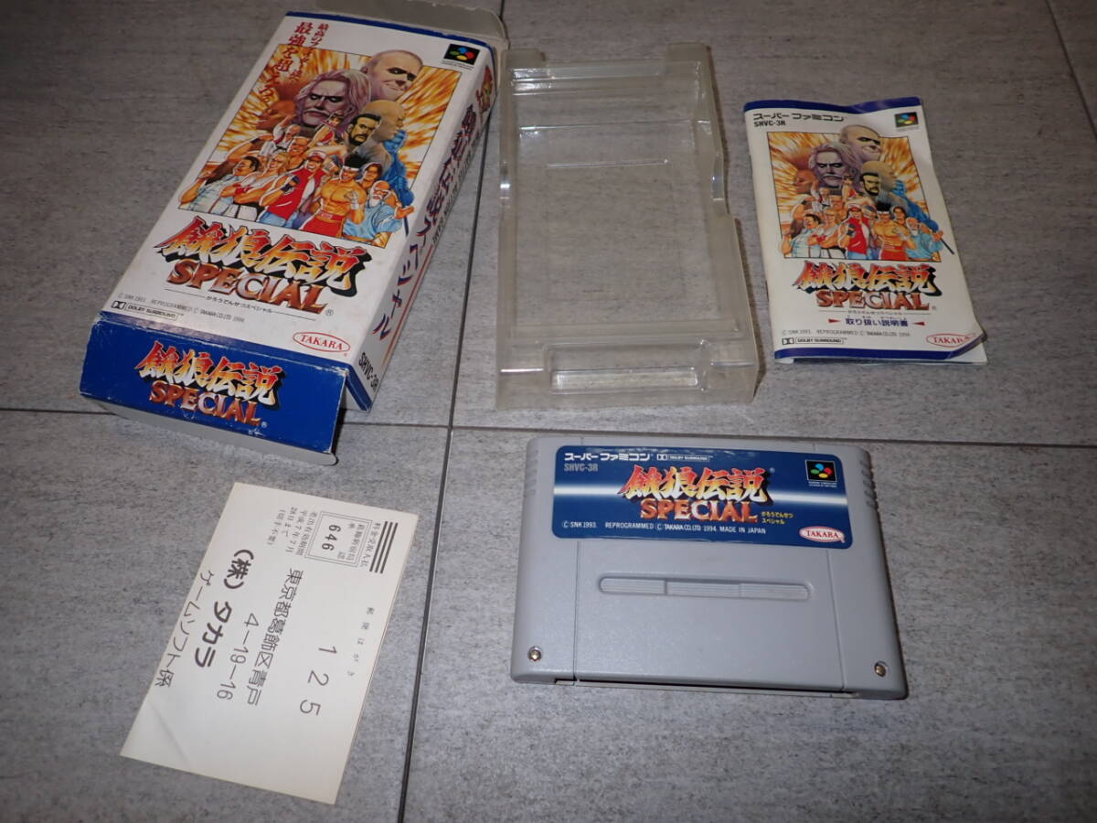 2025年最新】Yahoo!オークション -餓狼伝説 sfcの中古品・新品