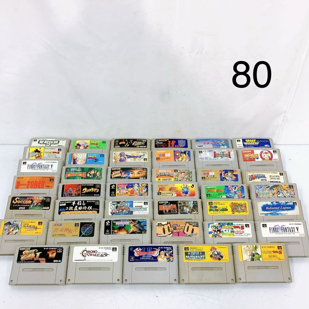 Yahoo!オークション -「デュアルオーブ」(スーパーファミコン Yahoo!オークション -「デュアルオーブ」(スーパーファミコン