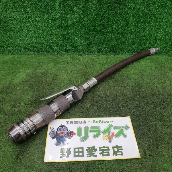 Yahoo!オークション -「エアーチッパー 日東工器」の落札相場