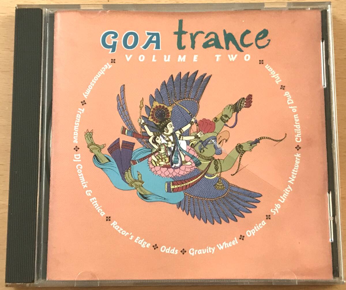2025年最新】Yahoo!オークション -goa trance(CD)の中古品・新品 2025年最新】Yahoo!オークション -goa trance(CD)の中古品・新品