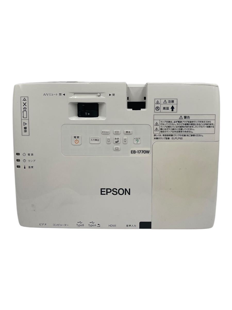 Yahoo!オークション -「eb-1770w」の落札相場・落札価格 Yahoo!オークション -「eb-1770w」の落札相場・落札価格