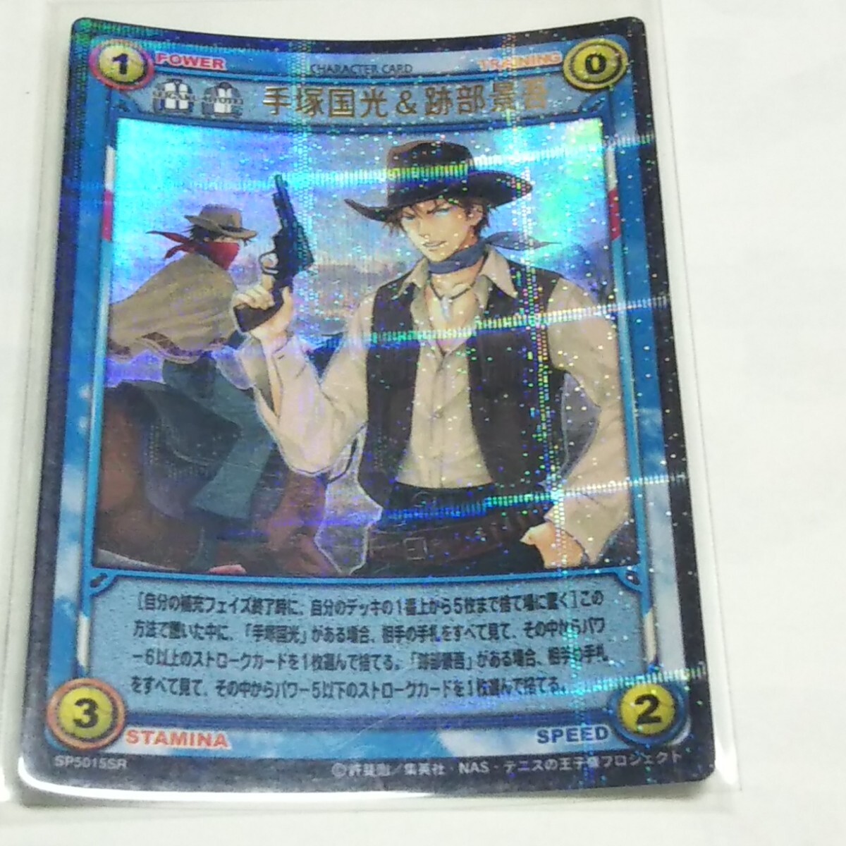 Yahoo!オークション -「テニスの王子様 tcg 手塚」の落札相場 Yahoo!オークション -「テニスの王子様 tcg 手塚」の落札相場
