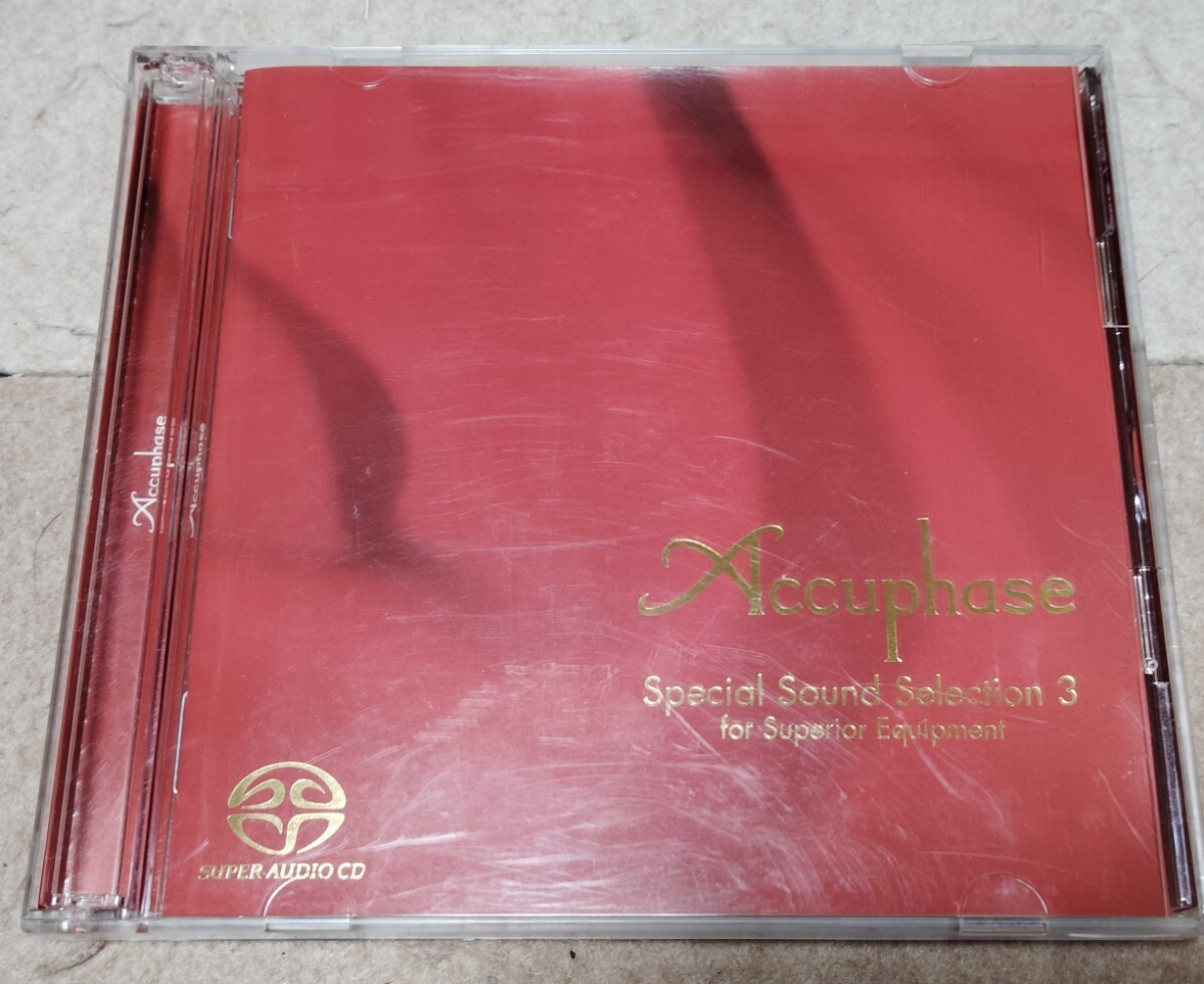 Accuphase Special Sound Selection Vol. 3, JAPAN Hybrid SACD