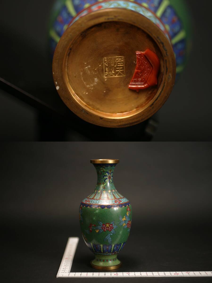 Yahoo!オークション -「中国 七宝 花瓶」(陶芸) (工芸品)の落札 Yahoo!オークション -「中国 七宝 花瓶」(陶芸) (工芸品)の落札