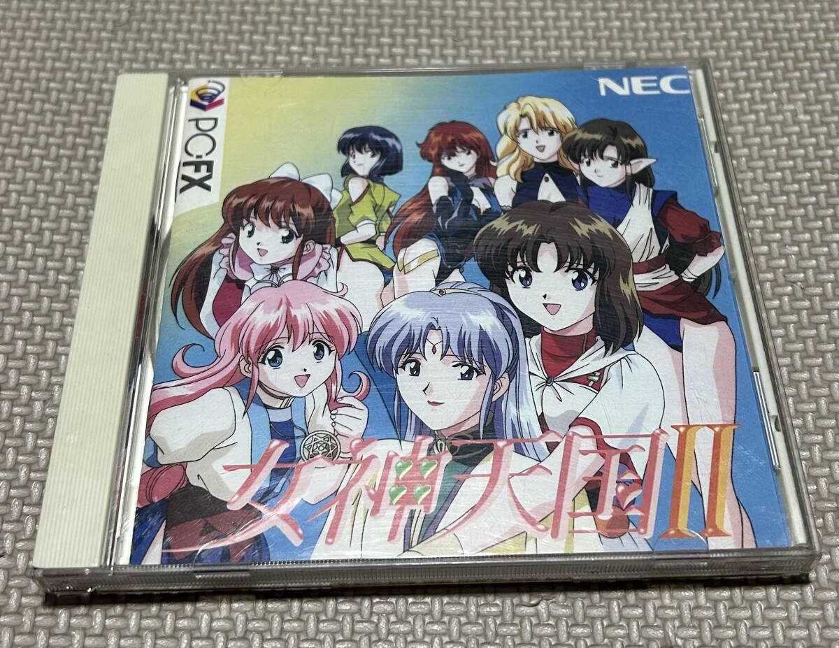 Yahoo!オークション -「女神天国 2」(NEC) (テレビゲーム)の落札