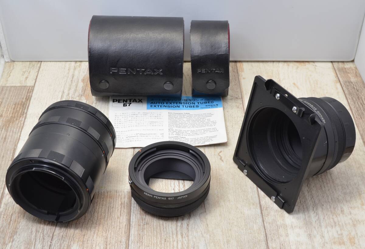 Yahoo!オークション -「(pentax ペンタックス) 67 ヘリコイド Yahoo!オークション -「(pentax ペンタックス) 67 ヘリコイド