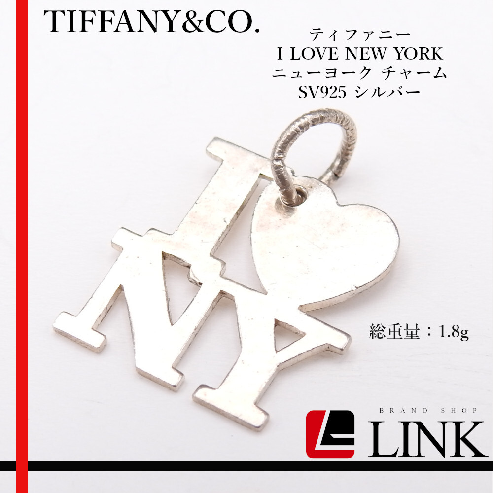 Yahoo!オークション -「i love ny」の落札相場・落札価格 Yahoo!オークション -「i love ny」の落札相場・落札価格