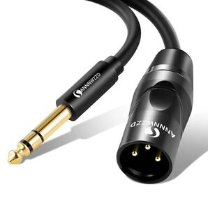 ANNNWZZD マイクケーブル スピーカーおよびスタジオミキサー用 XLR 15m
