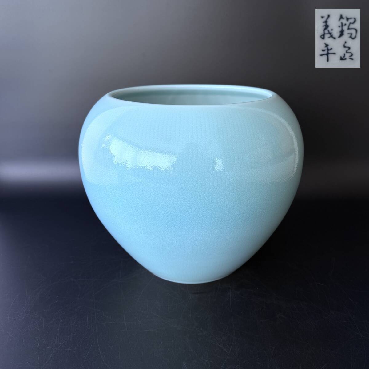 Yahoo!オークション -「鍋島焼 花瓶」(鍋島様式) (色絵)の落札 Yahoo!オークション -「鍋島焼 花瓶」(鍋島様式) (色絵)の落札