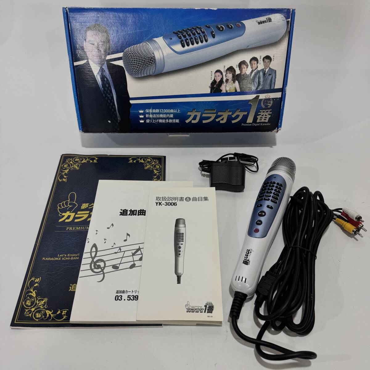 Yahoo!オークション -「yk-3006」(カラオケ機器) (オーディオ Yahoo!オークション -「yk-3006」(カラオケ機器) (オーディオ