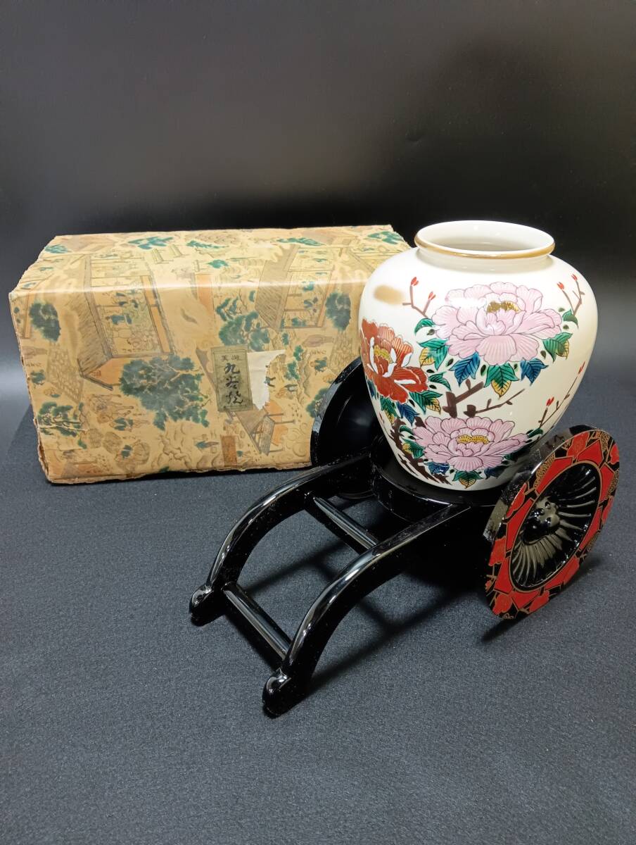 2025年最新】Yahoo!オークション -御所車 花瓶の中古品・新品 2025年最新】Yahoo!オークション -御所車 花瓶の中古品・新品