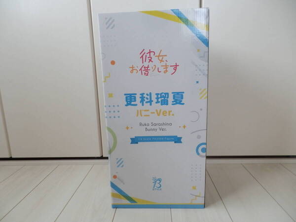 FREEing 1/4 彼女、お借りします 更科瑠夏 バニーVer. フィギュア フリーイング