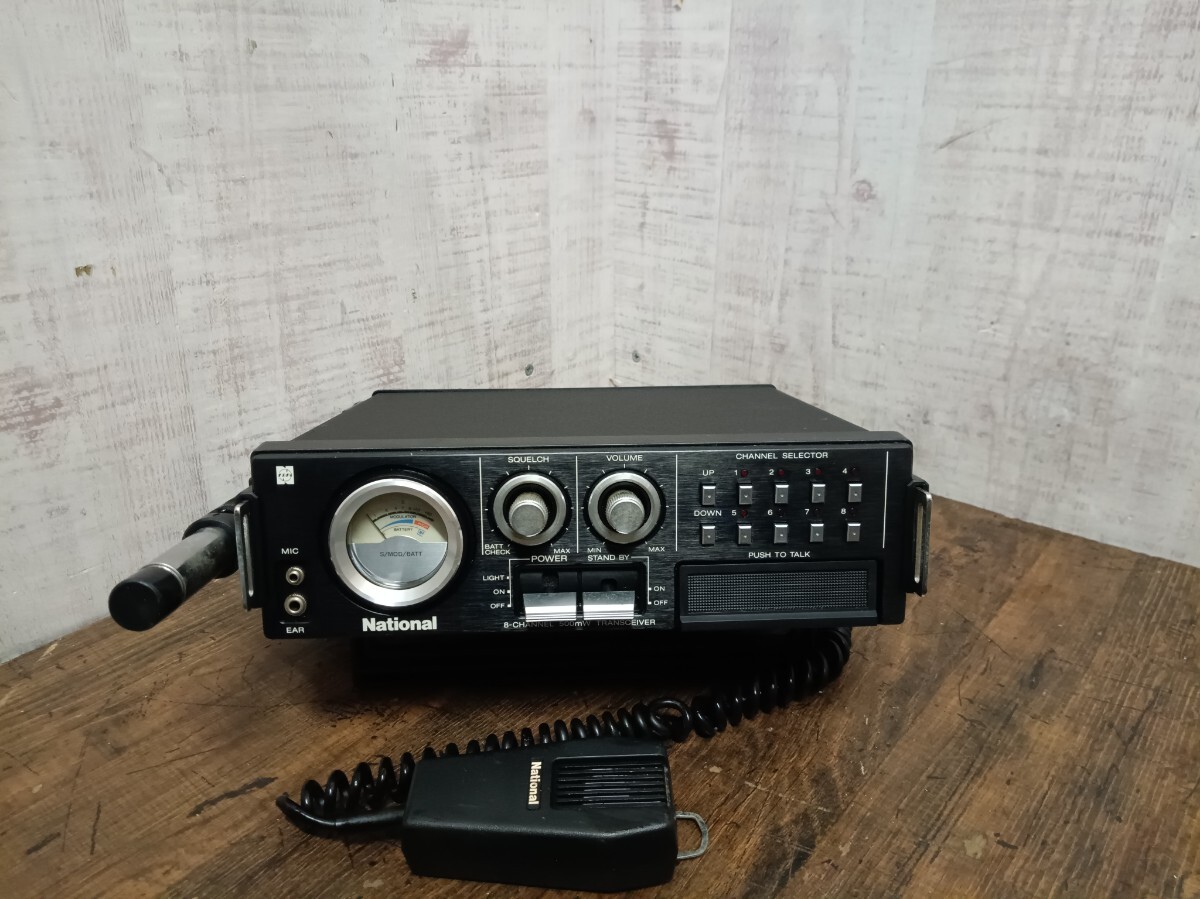 Yahoo!オークション -「ナショナル rj-580」(トランシーバー Yahoo!オークション -「ナショナル rj-580」(トランシーバー