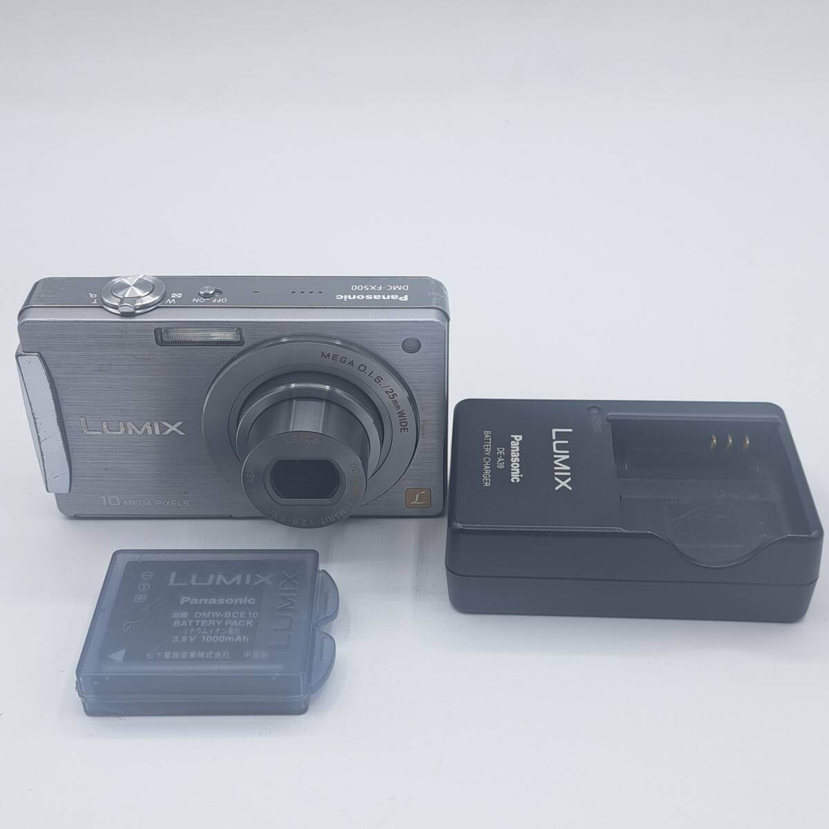 Yahoo!オークション -「lumix fx500」の落札相場・落札価格 Yahoo!オークション -「lumix fx500」の落札相場・落札価格