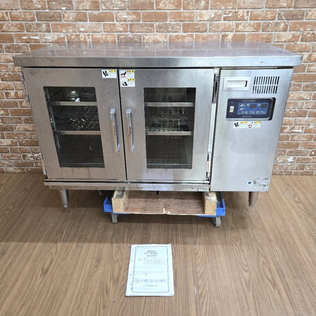 2025年最新】Yahoo!オークション -ニチワ温蔵庫の中古品・新品 2025年最新】Yahoo!オークション -ニチワ温蔵庫の中古品・新品