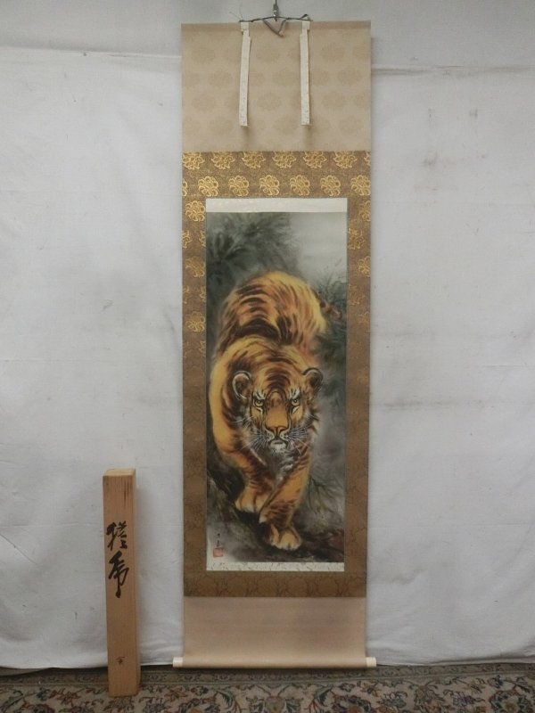 Yahoo!オークション -「玉鳳」(日本画) (絵画)の落札相場・落札価格 Yahoo!オークション -「玉鳳」(日本画) (絵画)の落札相場・落札価格