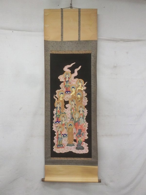 Yahoo!オークション -「十三佛 掛け軸」(日本画) (絵画)の落札 Yahoo!オークション -「十三佛 掛け軸」(日本画) (絵画)の落札