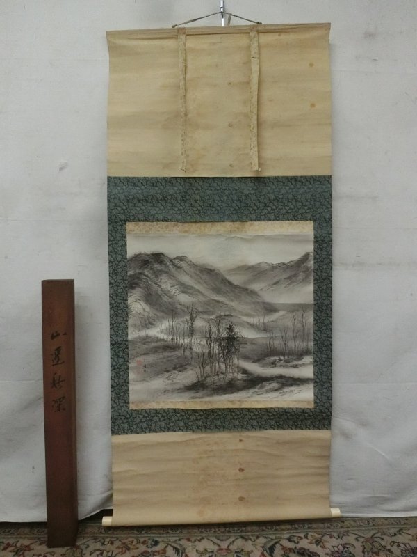 Yahoo!オークション -「湯川」(絵画) (美術品)の落札相場・落札価格 Yahoo!オークション -「湯川」(絵画) (美術品)の落札相場・落札価格