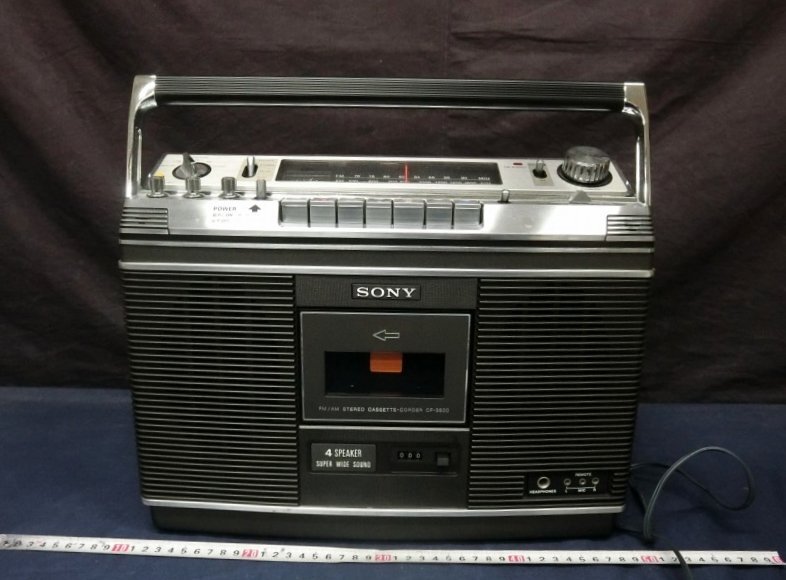Amazon.co.jp: SONY ソニー CFS-V8 マルチプレックスFM/AM