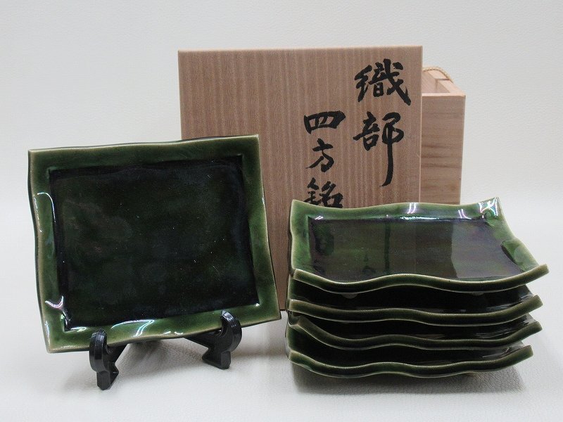 Yahoo!オークション -「佐々木正」(陶芸) (工芸品)の落札相場
