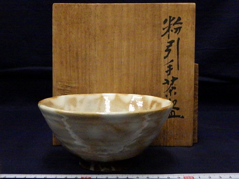 楽天市場】金田鹿男造 白釉茶碗（共箱）【中古】【道】 宗sou