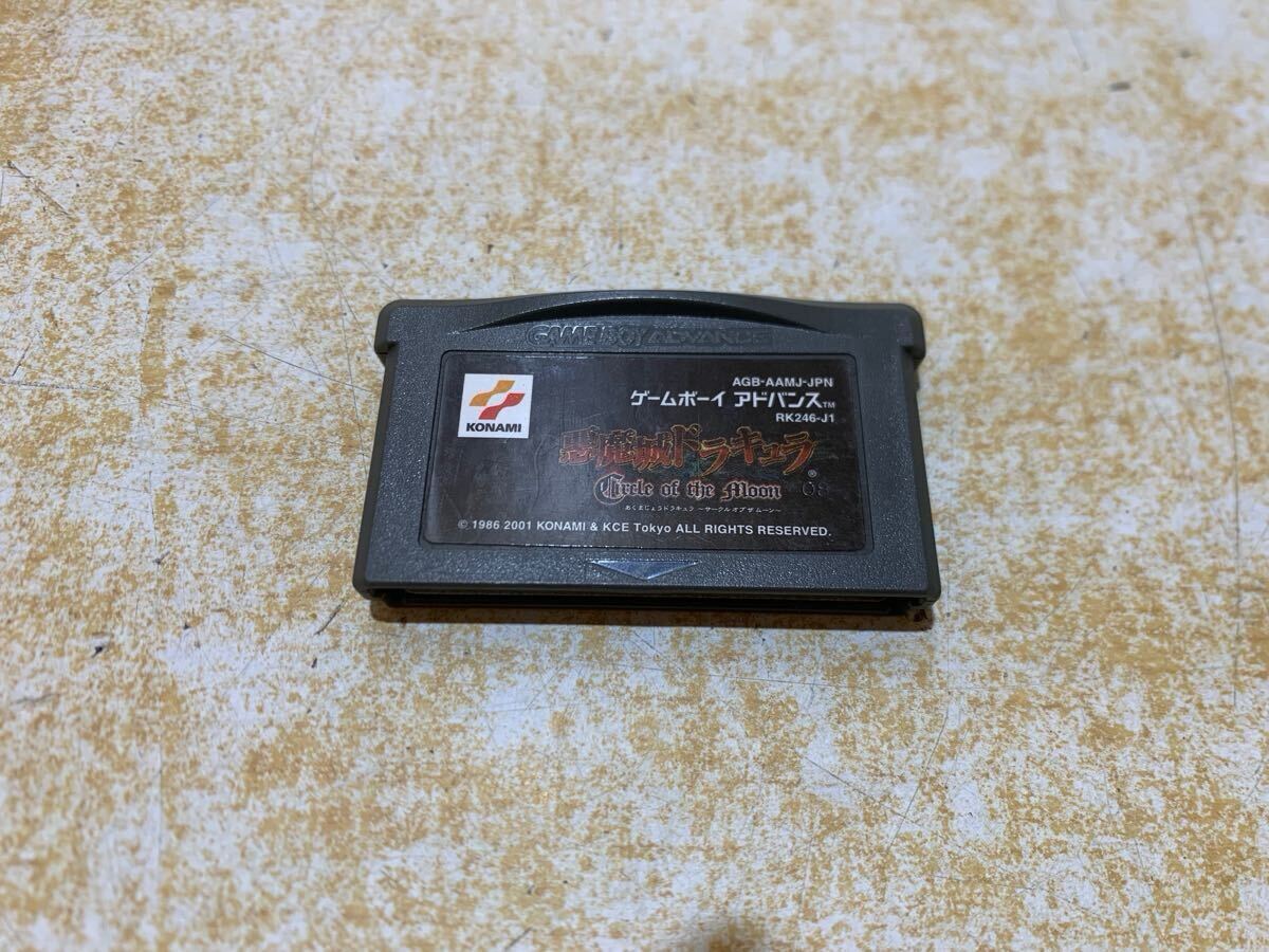Yahoo!オークション -「gba 悪魔城ドラキュラ サークルオブザ