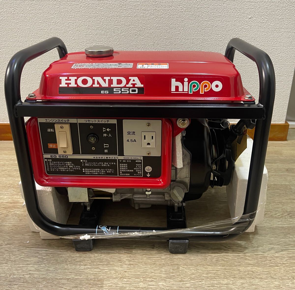 Yahoo!オークション -「honda 発電機 eg550」の落札相場・落札価格 Yahoo!オークション -「honda 発電機 eg550」の落札相場・落札価格