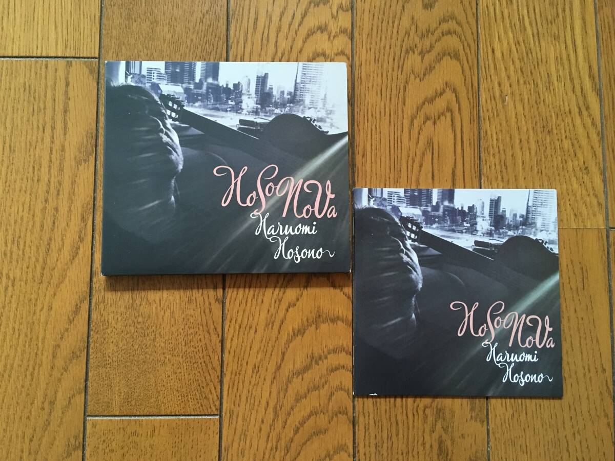 邦楽 Hosonova LP Yahoo!オークション -「細野晴臣 hosonova」の落札相場・落札価格